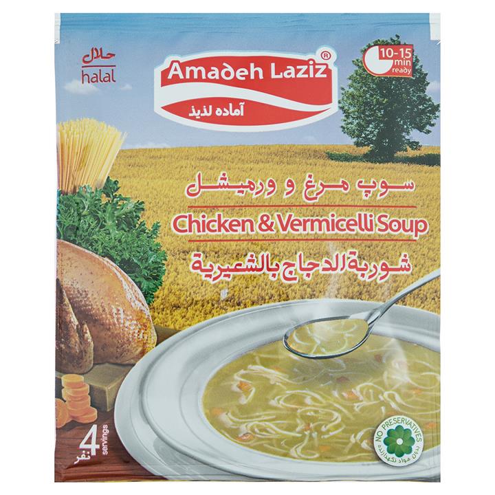 سوپ مرغ و ورمیشل آماده لذیذ - 65 گرم Amadeh Laziz Chicken And Vermicelli Soup 65gr